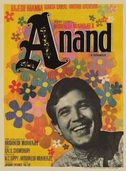 دانلود فیلم Anand 1971 با زیرنویس فارسی چسبیده