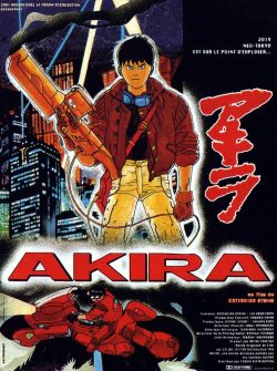 Akira 1988