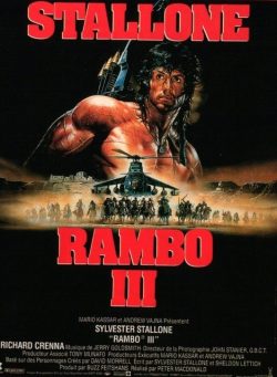 Rambo III 1988