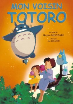 My Neighbor Totoro 1988