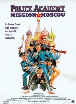 Police Academy 7: Mission to Moscow 1994