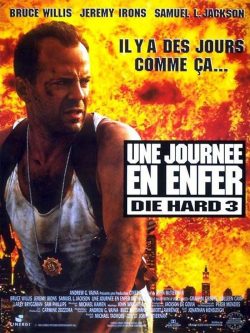 Die Hard: With a Vengeance 1995