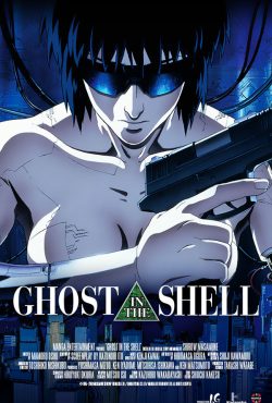 دانلود فیلم Ghost in the Shell 1995 با زیرنویس فارسی چسبیده