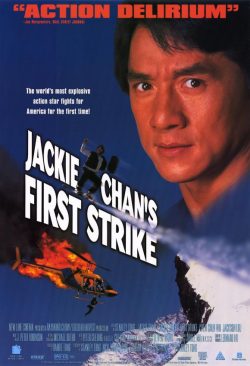 Jackie Chan’s First Strike 1996