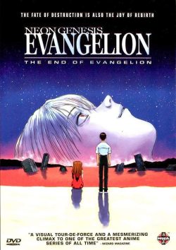 Neon Genesis Evangelion: The End of Evangelion 1997