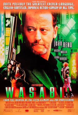 Wasabi 2001