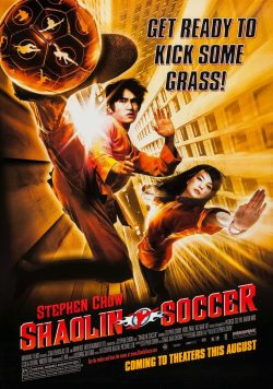 Shaolin Soccer 2001