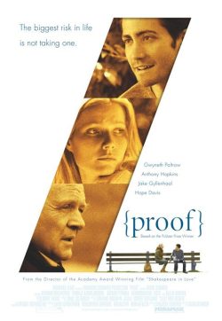 Proof 2005