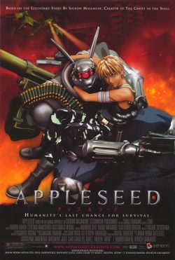 Appleseed 2004