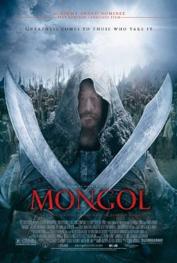 Mongol: The Rise of Genghis Khan 2007