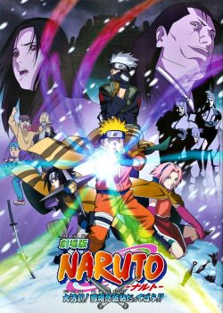 دانلود فیلم Naruto the Movie: Ninja Clash in the Land of Snow 2004 با زیرنویس فارسی چسبیده