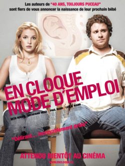 Knocked Up 2007