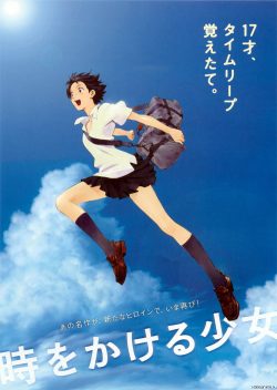 دانلود فیلم The Girl Who Leapt Through Time 2006 با زیرنویس فارسی چسبیده