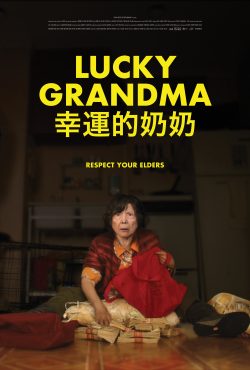 Lucky Grandma 2019