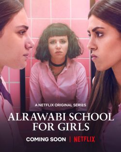 دانلود رایگان سریال AlRawabi School for Girls با زیرنویس فارسی چسبیده