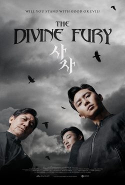 دانلود فیلم The Divine Fury 2019 با زیرنویس فارسی چسبیده