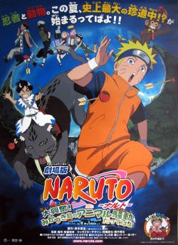 دانلود فیلم Naruto the Movie 3: Guardians of the Crescent Moon Kingdom 2006 با زیرنویس فارسی چسبیده