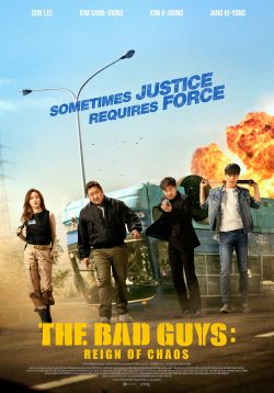 دانلود فیلم The Bad Guys: The Movie 2019 با زیرنویس فارسی چسبیده