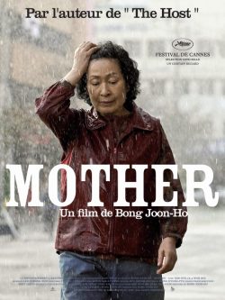 دانلود فیلم Mother 2009 با زیرنویس فارسی چسبیده