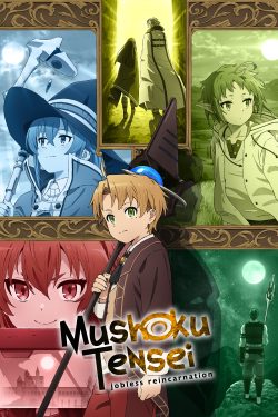 Mushoku Tensei: Jobless Reincarnation