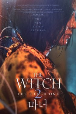 The Witch: Part 2. The Other One 2022