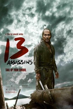 دانلود فیلم 13 Assassins 2010 با زیرنویس فارسی چسبیده