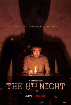 The 8th Night 2021