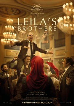 دانلود فیلم Leila’s Brothers 2022 (برادران لیلا) با زیرنویس فارسی چسبیده