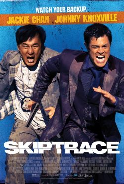 Skiptrace 2016