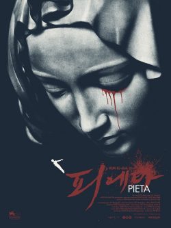 Pieta 2012