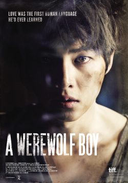 A Werewolf Boy 2012