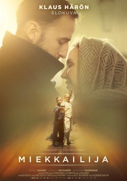 دانلود فیلم The Fencer 2015 با زیرنویس فارسی چسبیده