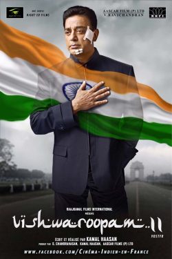 Vishwaroopam 2 2018