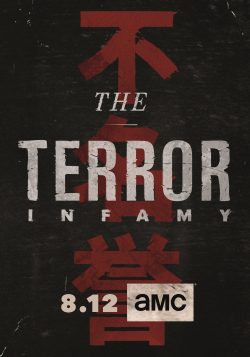 دانلود رایگان سریال The Terror 2018 با زیرنویس فارسی چسبیده