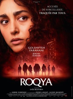 Hood Witch (Roqya) 2023