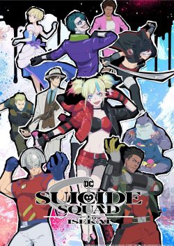 دانلود رایگان سریال Suicide Squad Isekai با زیرنویس فارسی چسبیده