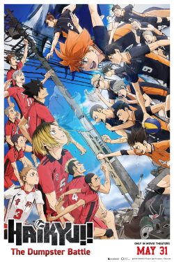 Haikyu!! The Dumpster Battle 2024