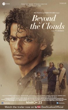 دانلود فیلم Beyond the Clouds 2017 با زیرنویس فارسی چسبیده