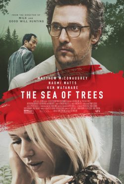 The Sea Of Trees 2015