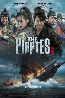 دانلود فیلم The Pirates 2014 با زیرنویس فارسی چسبیده