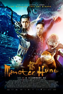 دانلود فیلم Monster Hunt 2015 با زیرنویس فارسی چسبیده