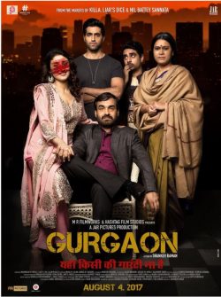 Gurgaon 2016