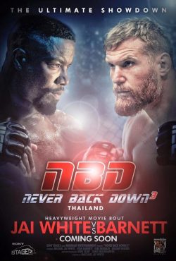 Never Back Down: No Surrender 2016