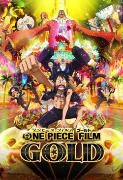 دانلود فیلم One Piece Film: Gold 2016 با زیرنویس فارسی چسبیده