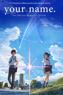 Your Name. 2016