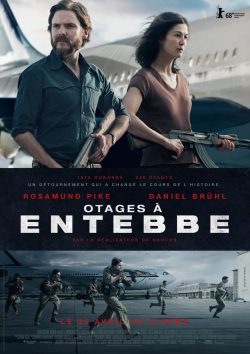 7 Days in Entebbe 2018