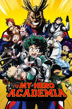 دانلود رایگان سریال My Hero Academia 2016 با زیرنویس فارسی چسبیده