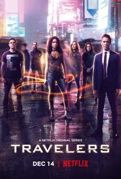 Travelers 2016