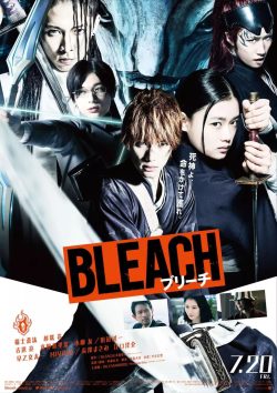 Bleach 2018