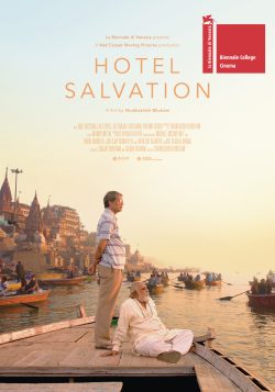 Hotel Salvation 2016